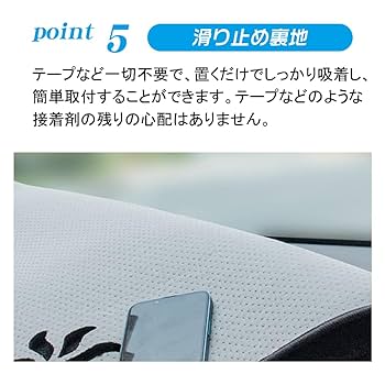 Amazon | KOKATO トヨタ アクア MXPK10型 MXPK11型 車種専用設計